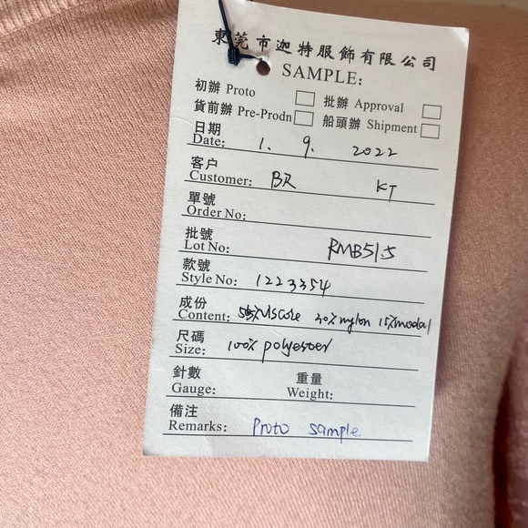 On Twelfth Pink Dusty Rose Balloon Sleeve Floral w Eyelet Trim Blouse - Picture 7 of 11